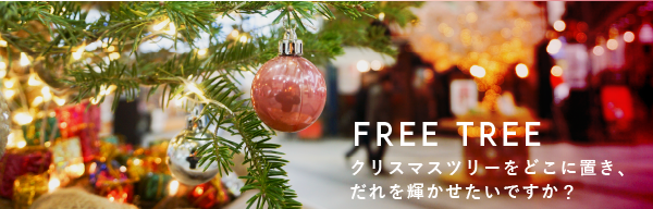 freetree