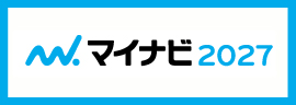 マイナビ2026