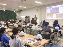 【第2回】　勉強会・見学会